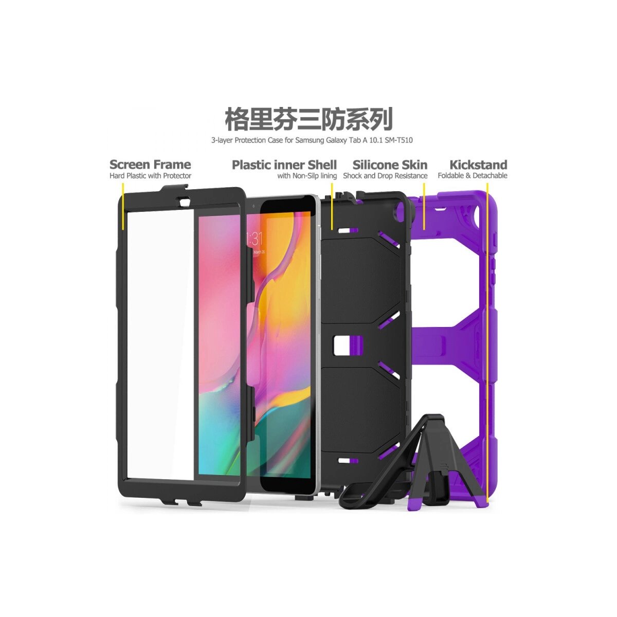 Samsung Galaxy T510 Tab A 10.1 Kılıf Griffin Tablet Kapak - Mor Samsung Galaxy T510 Tab A 10.1 Kılıf Griffin Tablet Kapak - Mor