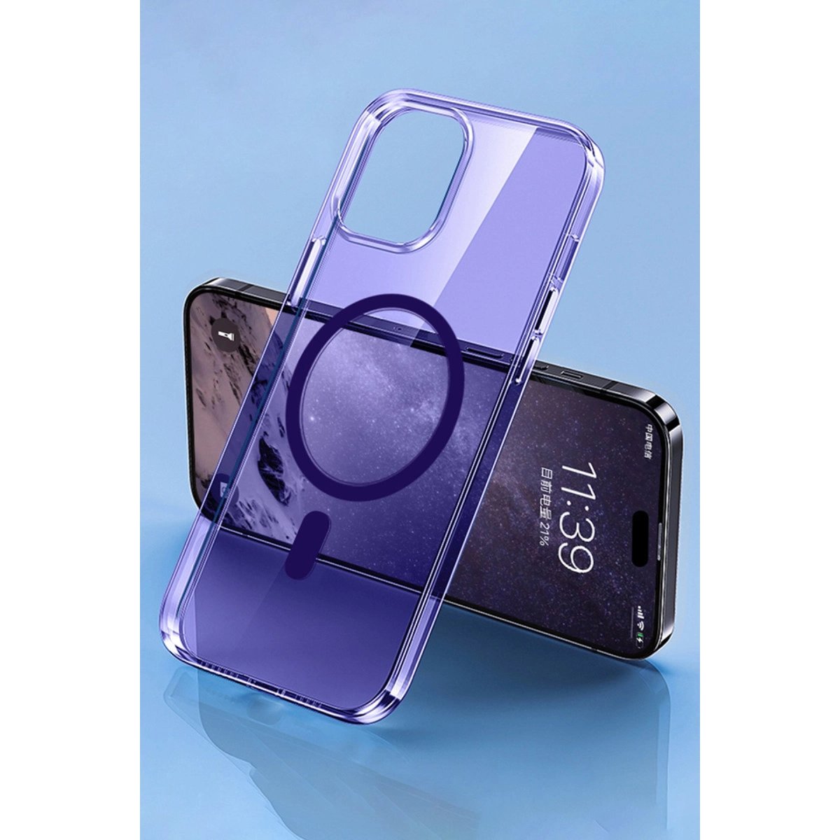 İphone 14 Pro Kılıf Tron Şeffaf Magsafe Kapak - Derin Mor İphone 14 Pro Kılıf Tron Şeffaf Magsafe Kapak - Derin Mor