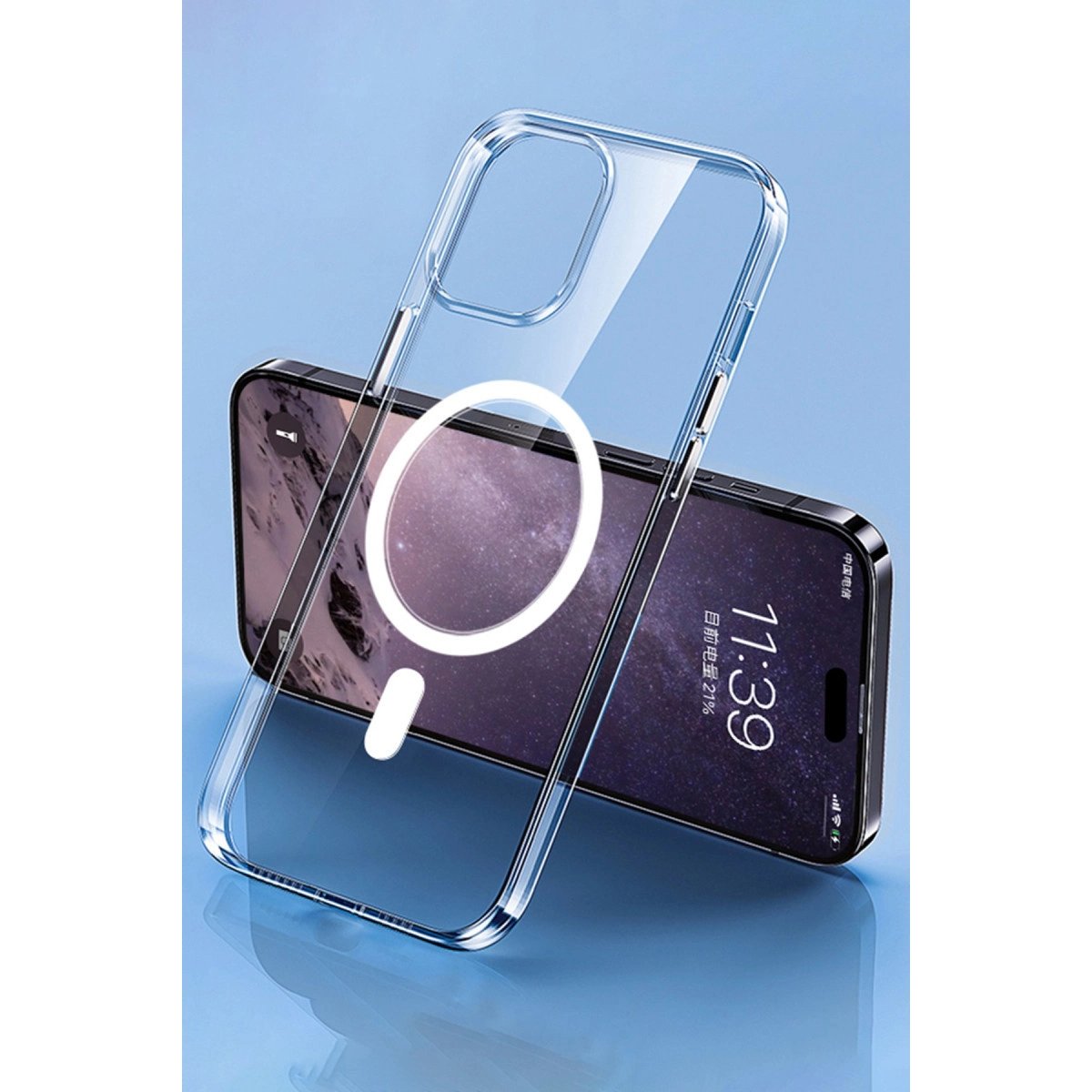 İphone 14 Pro Max Kılıf Tron Şeffaf Magsafe Kapak - Şeffaf İphone 14 Pro Max Kılıf Tron Şeffaf Magsafe Kapak - Şeffaf