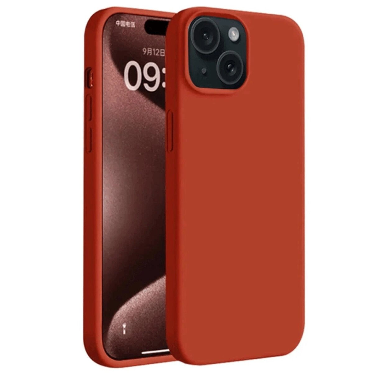 İphone 15 Plus Kılıf First Silikon - Kırmızı İphone 15 Plus Kılıf First Silikon - Kırmızı
