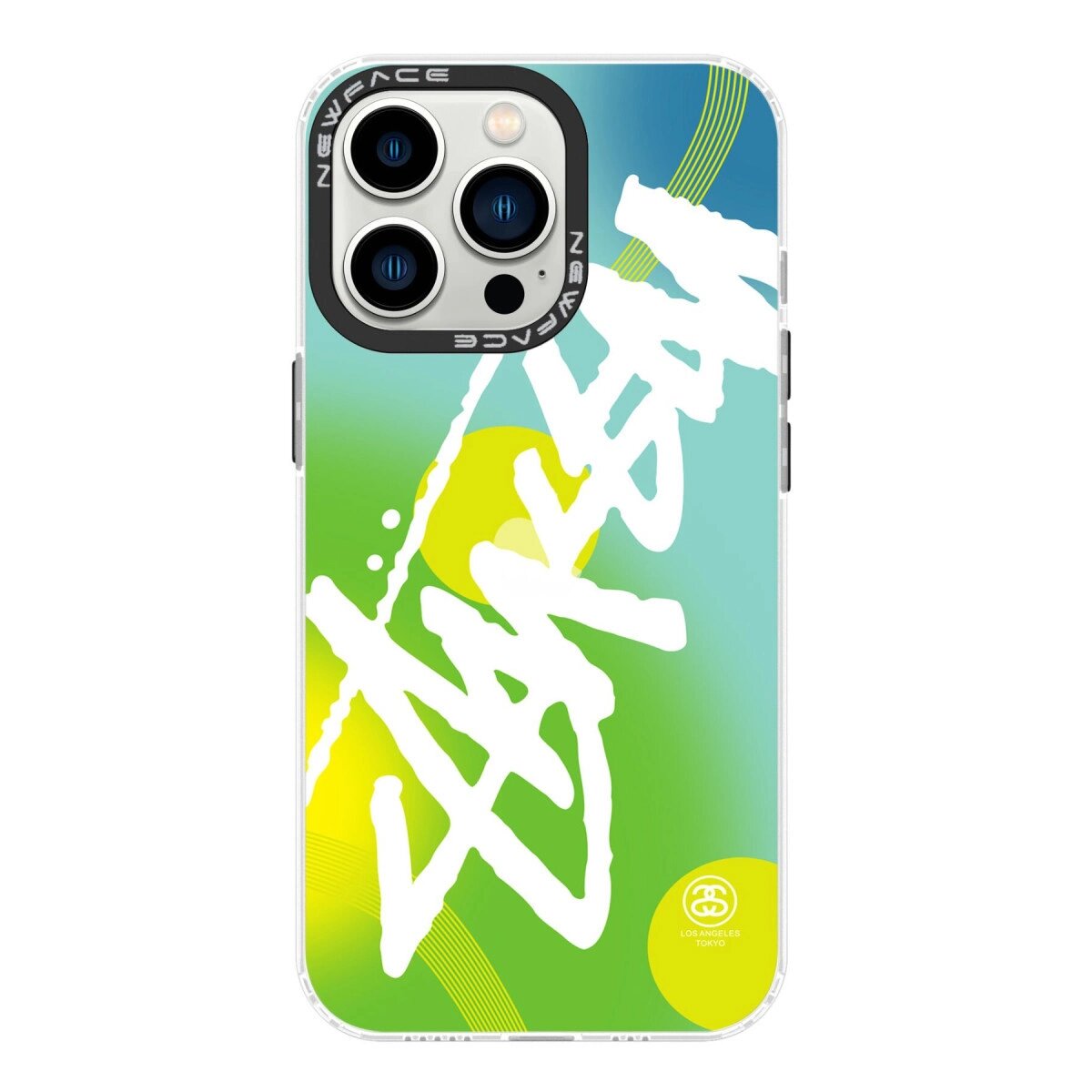 İphone 13 Pro Kılıf Estoril Desenli Kapak - Estoril - 2 İphone 13 Pro Kılıf Estoril Desenli Kapak - Estoril - 2