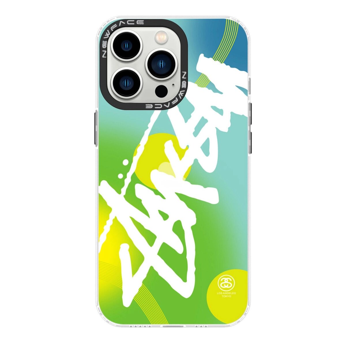 İphone 14 Pro Max Kılıf Estoril Desenli Kapak - Estoril - 2 İphone 14 Pro Max Kılıf Estoril Desenli Kapak - Estoril - 2