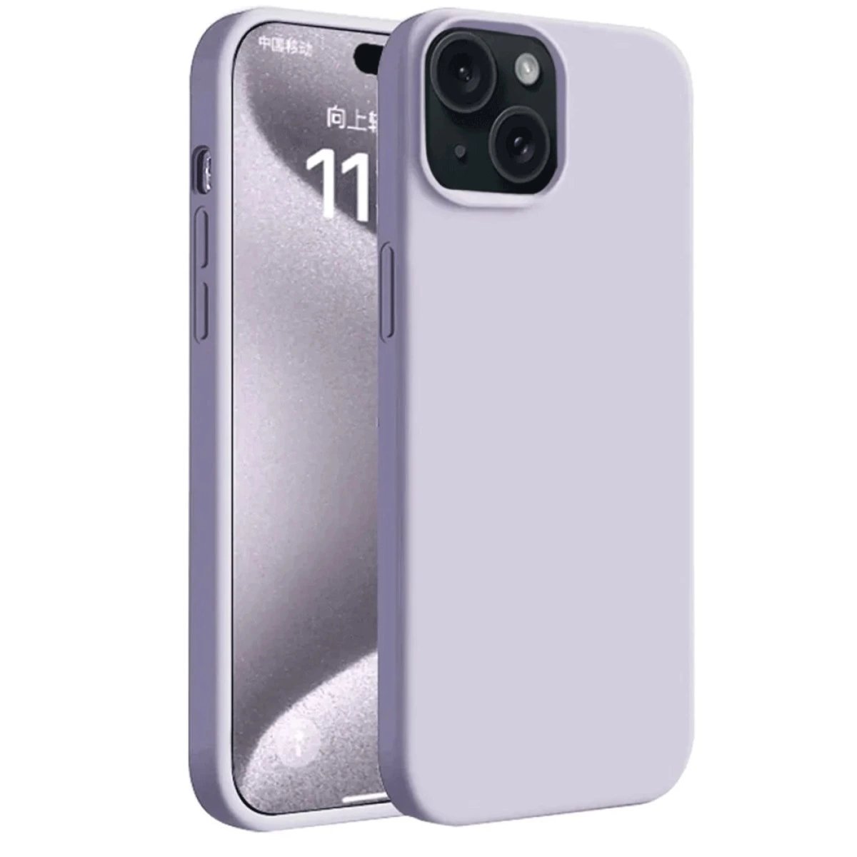 İphone 15 Plus Kılıf First Silikon - Lila