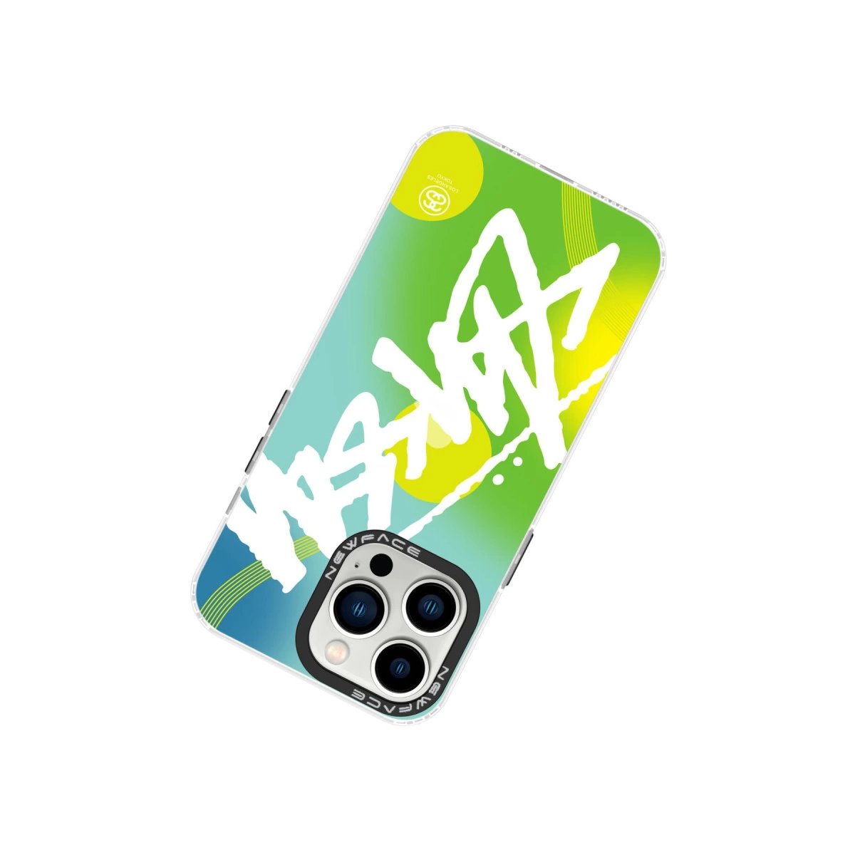İphone 13 Pro Kılıf Estoril Desenli Kapak - Estoril - 2 İphone 13 Pro Kılıf Estoril Desenli Kapak - Estoril - 2