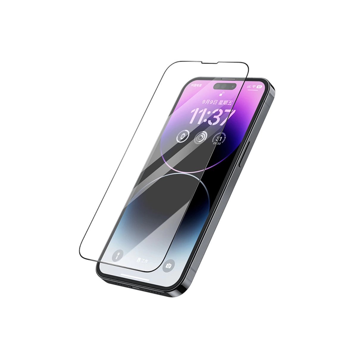 İphone 13 Pro Max Maxco Cam Ekran Koruyucu İphone 13 Pro Max Maxco Cam Ekran Koruyucu