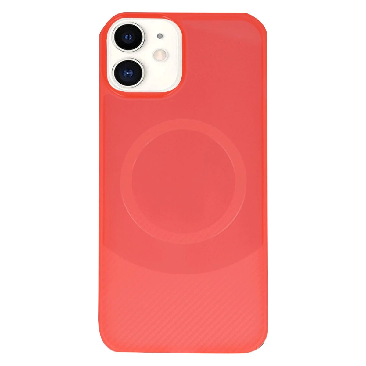 İphone 11 Kılıf Maya Karbon Kapak - Kırmızı İphone 11 Kılıf Maya Karbon Kapak - Kırmızı