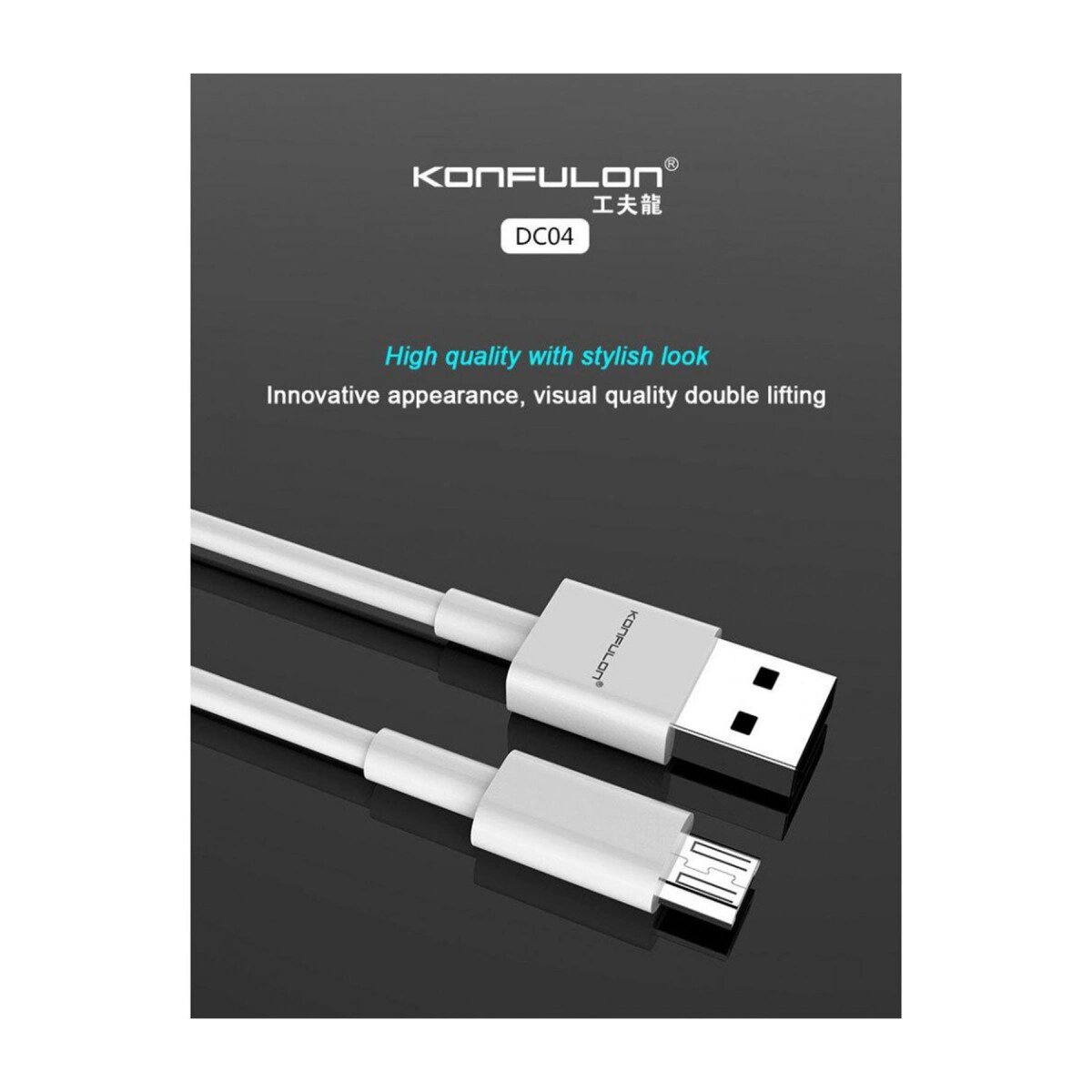 Dc04 Süper Hızlı Micro Usb Kablo 1m 2a Dc04 Süper Hızlı Micro Usb Kablo 1m 2a