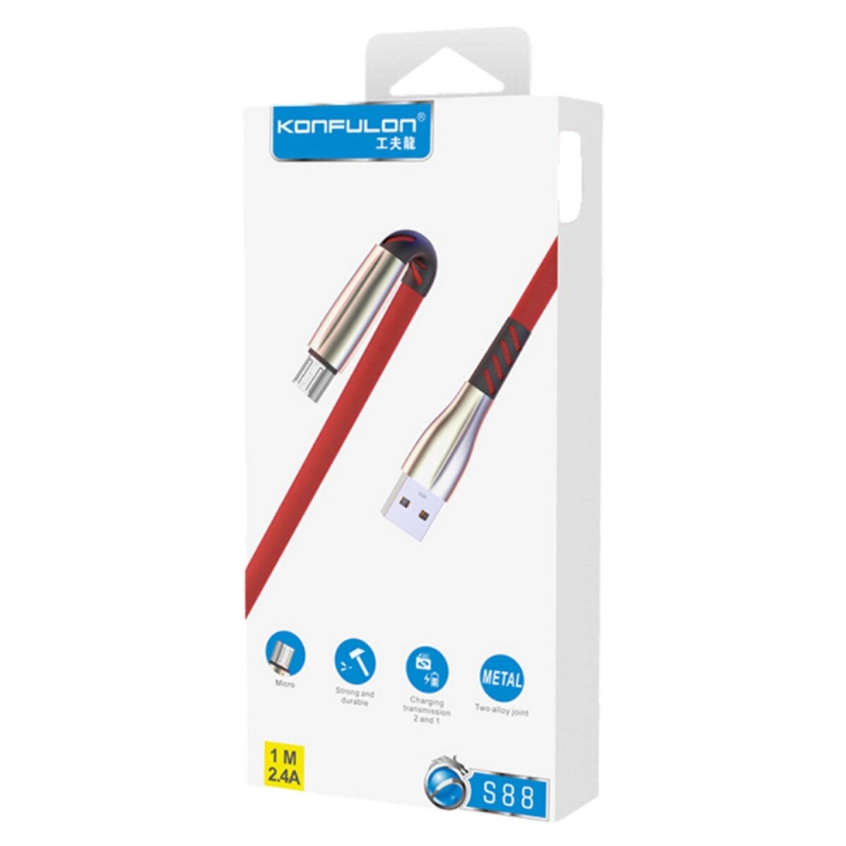 S88 Metal Uçlu Micro Usb Kablo 1m 2.4a - Kırmızı S88 Metal Uçlu Micro Usb Kablo 1m 2.4a - Kırmızı