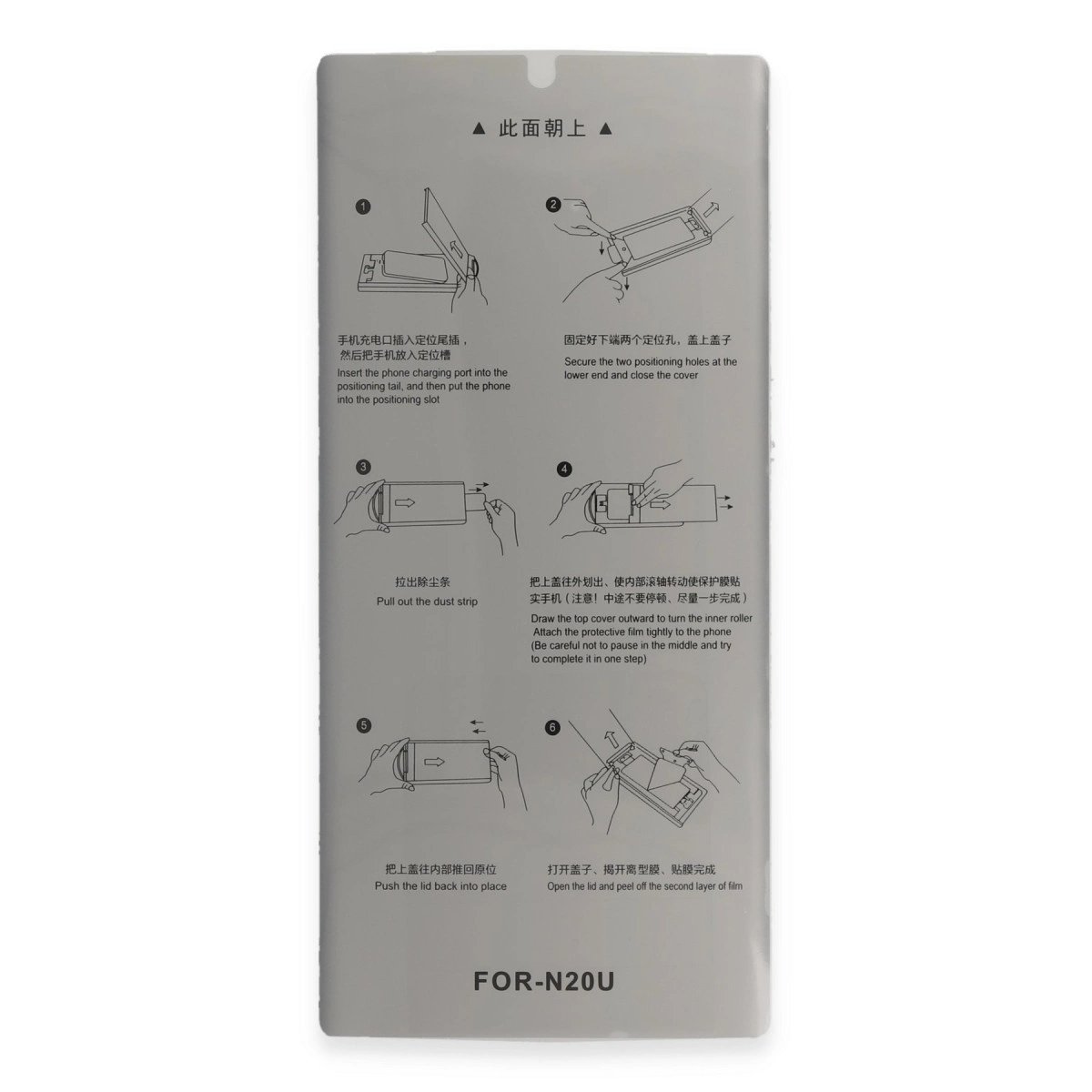 Joko Samsung Galaxy S21 Ultra Autokit 5in1 Fiber Hayalet Polymer Nano Ekran Koruyucu