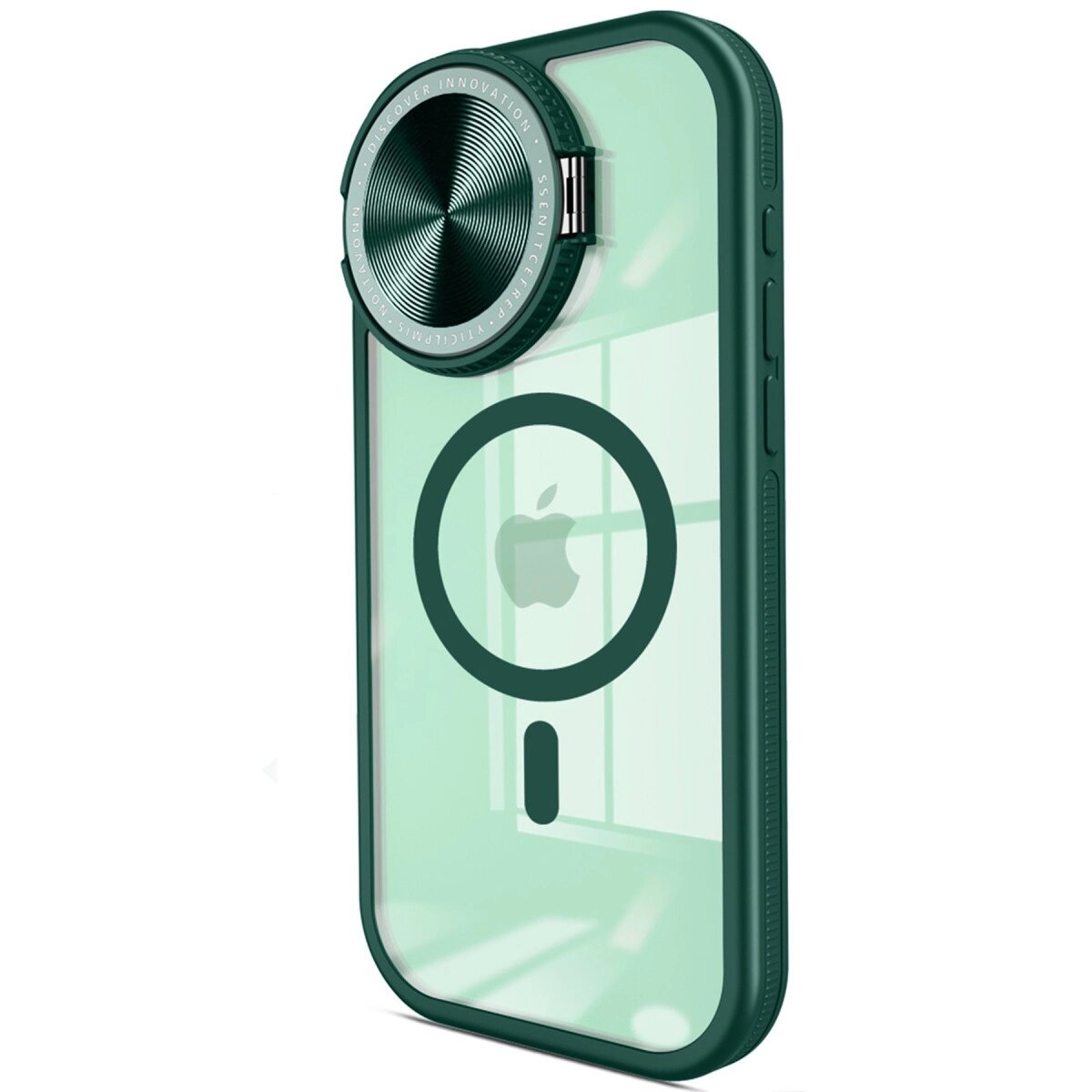 Apple İphone 14 Pro Max Kılıf Teleskop Lens Magsafe Silikon Kapak - Koyu Yeşil Apple İphone 14 Pro Max Kılıf Teleskop Lens Magsafe Silikon Kapak - Koyu Yeşil