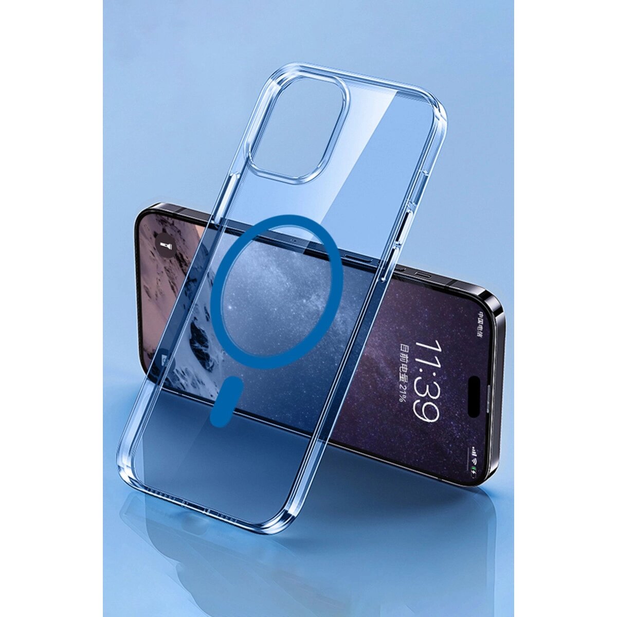 Apple İphone 14 Pro Max Kılıf Tron Şeffaf Magsafe Kapak - Mavi Apple İphone 14 Pro Max Kılıf Tron Şeffaf Magsafe Kapak - Mavi