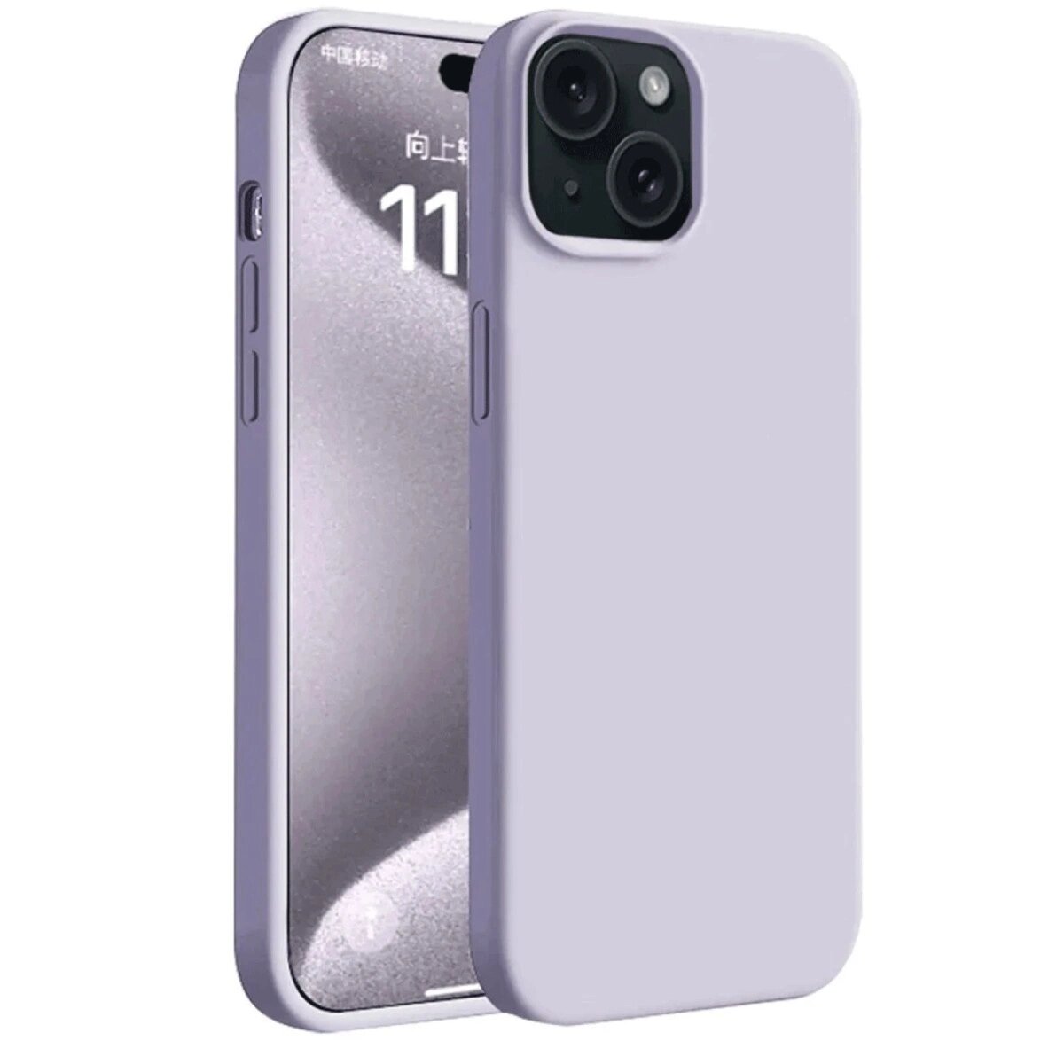 Apple İphone 15 Kılıf First Silikon - Lila