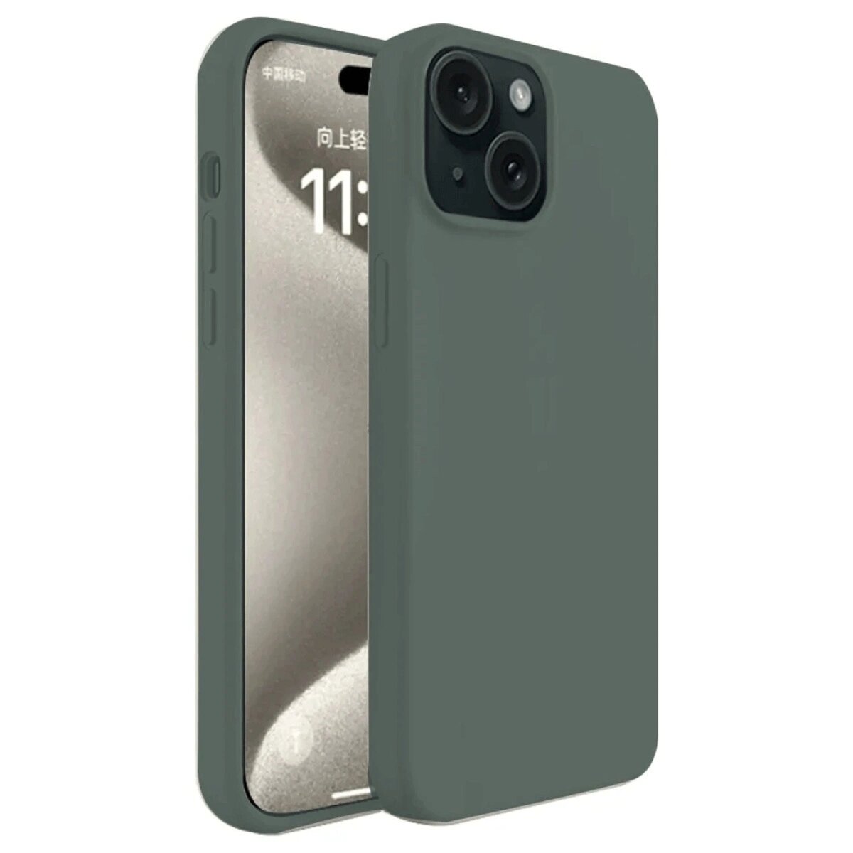 Apple İphone 15 Plus Kılıf First Silikon - Koyu Yeşil Apple İphone 15 Plus Kılıf First Silikon - Koyu Yeşil