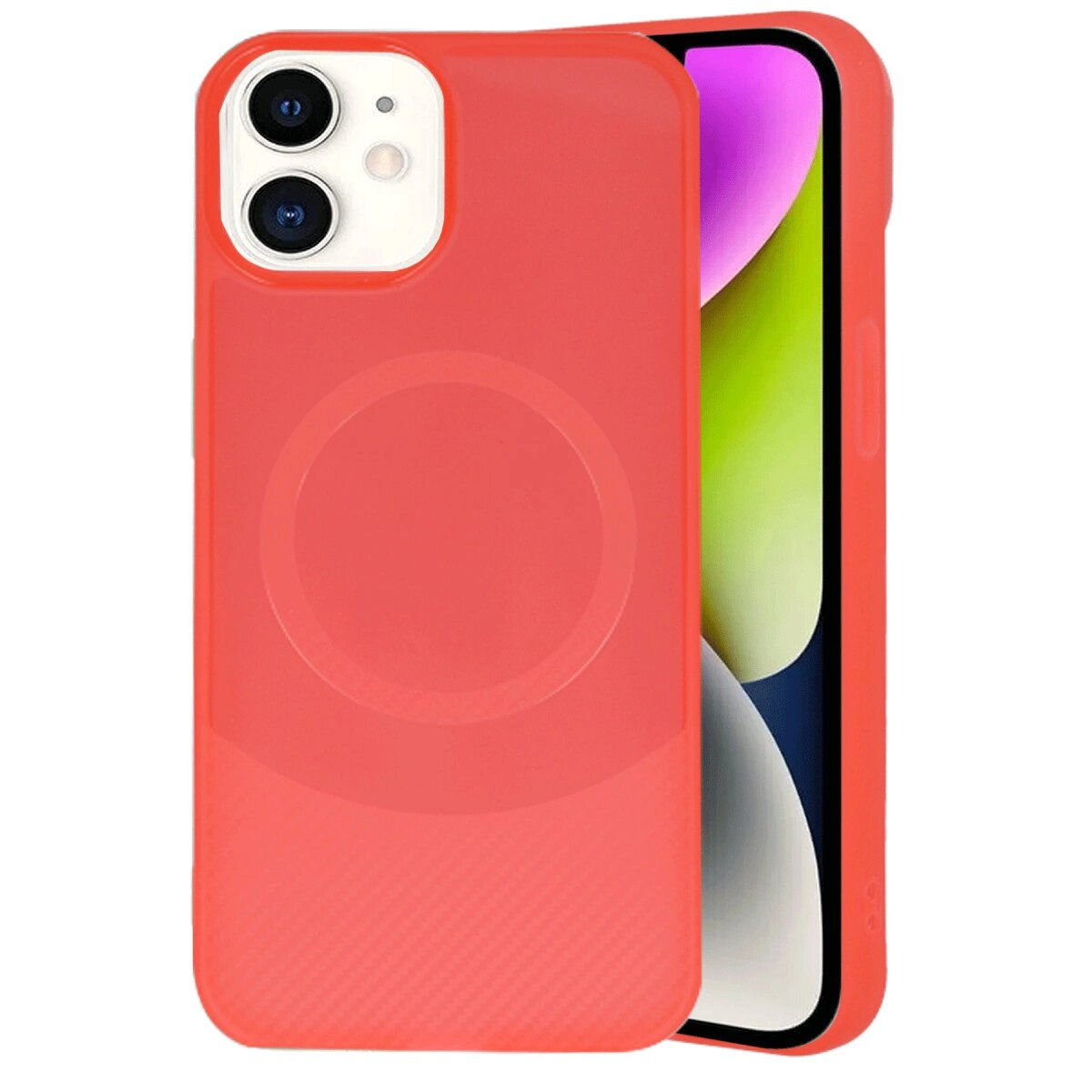 Apple İphone 11 Kılıf Maya Karbon Kapak - Kırmızı Apple İphone 11 Kılıf Maya Karbon Kapak - Kırmızı
