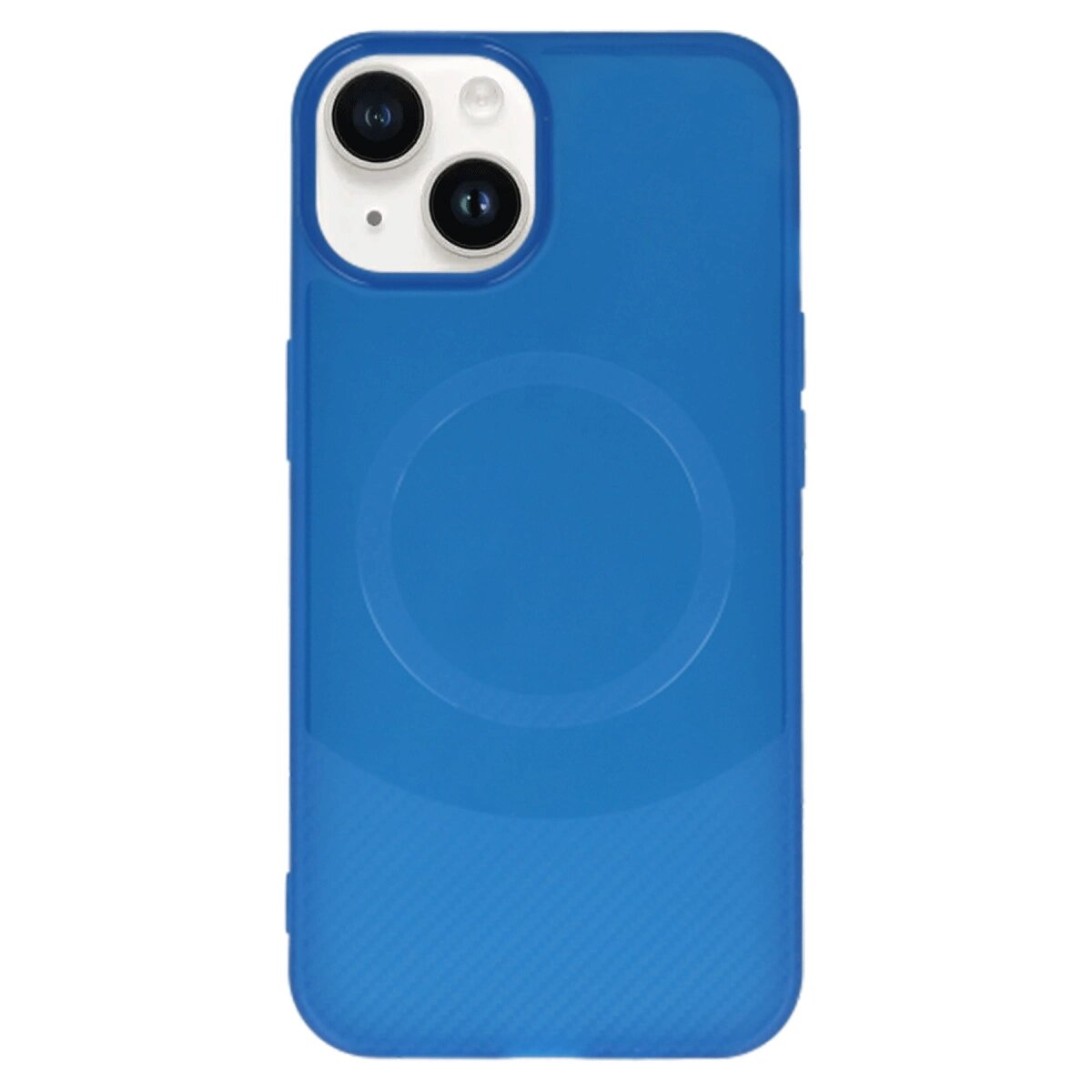Apple İphone 14 Kılıf Maya Karbon Kapak - Lacivert Apple İphone 14 Kılıf Maya Karbon Kapak - Lacivert