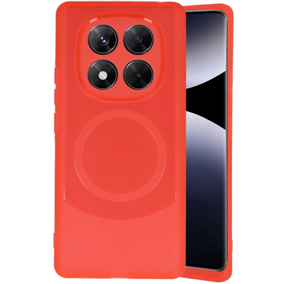 Xiaomi Redmi Note 14 Pro 5g Kılıf Maya Karbon Kapak - Kırmızı Xiaomi Redmi Note 14 Pro 5g Kılıf Maya Karbon Kapak - Kırmızı