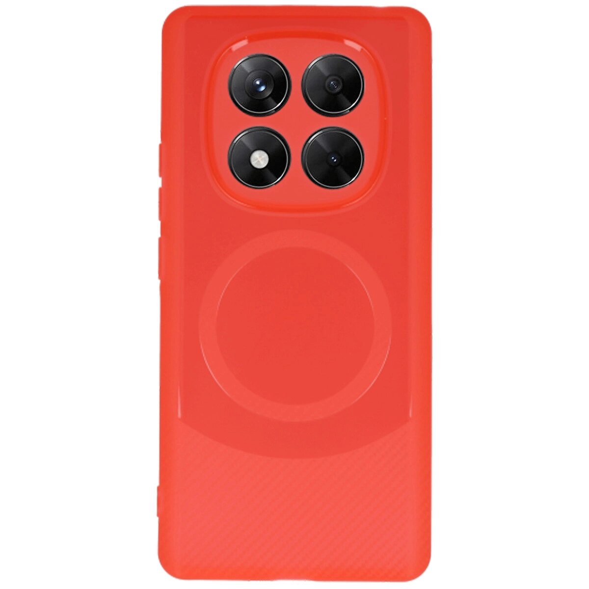 Xiaomi Redmi Note 14 Pro 5g Kılıf Maya Karbon Kapak - Kırmızı Xiaomi Redmi Note 14 Pro 5g Kılıf Maya Karbon Kapak - Kırmızı