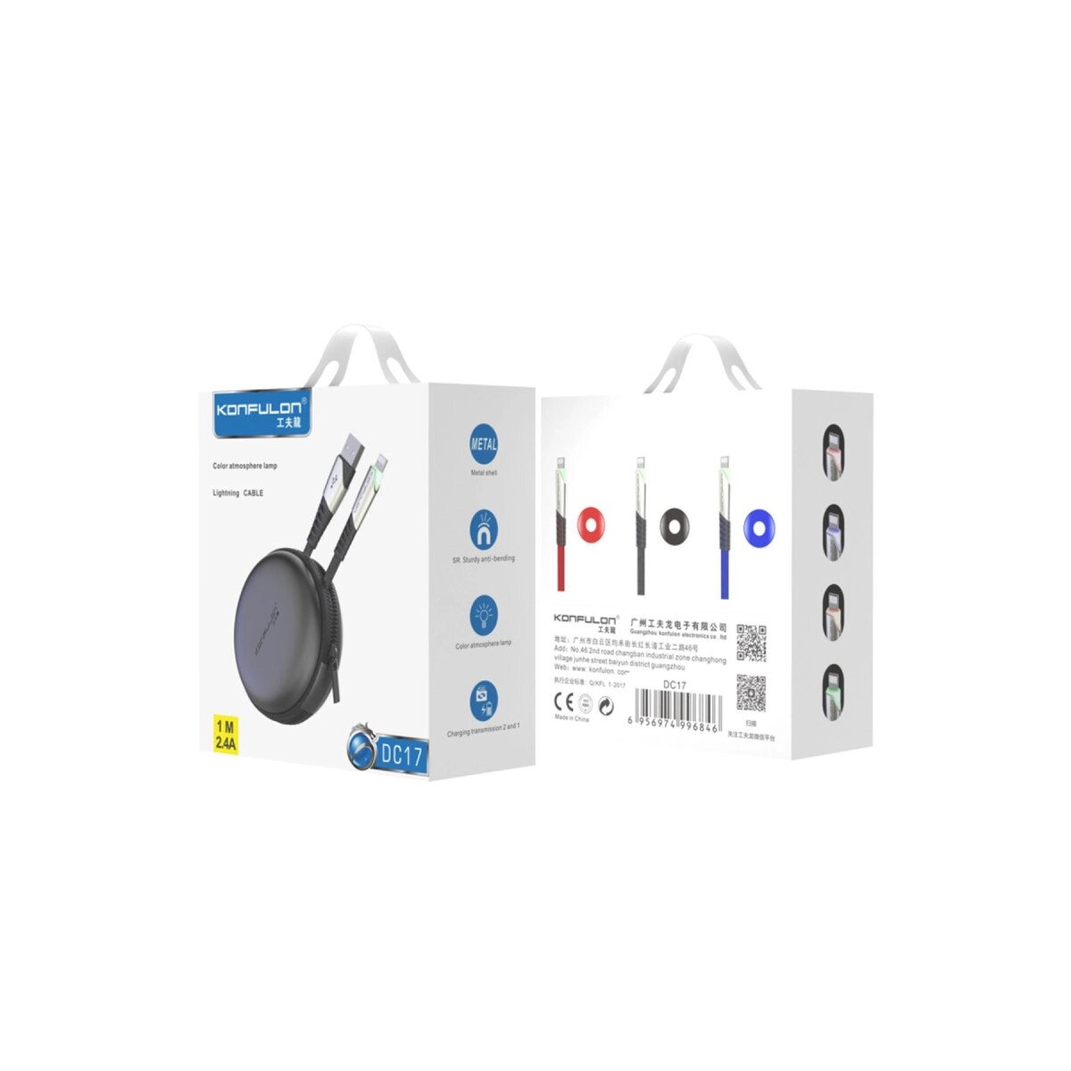 Dc17 Lightning Kablo İphone Uyumlu 1m 2.4a - Kırmızı Dc17 Lightning Kablo İphone Uyumlu 1m 2.4a - Kırmızı