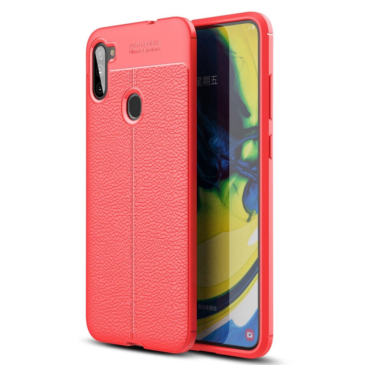 Samsung Galaxy A11 Kılıf Auto Focus Kapak - Kırmızı Samsung Galaxy A11 Kılıf Auto Focus Kapak - Kırmızı