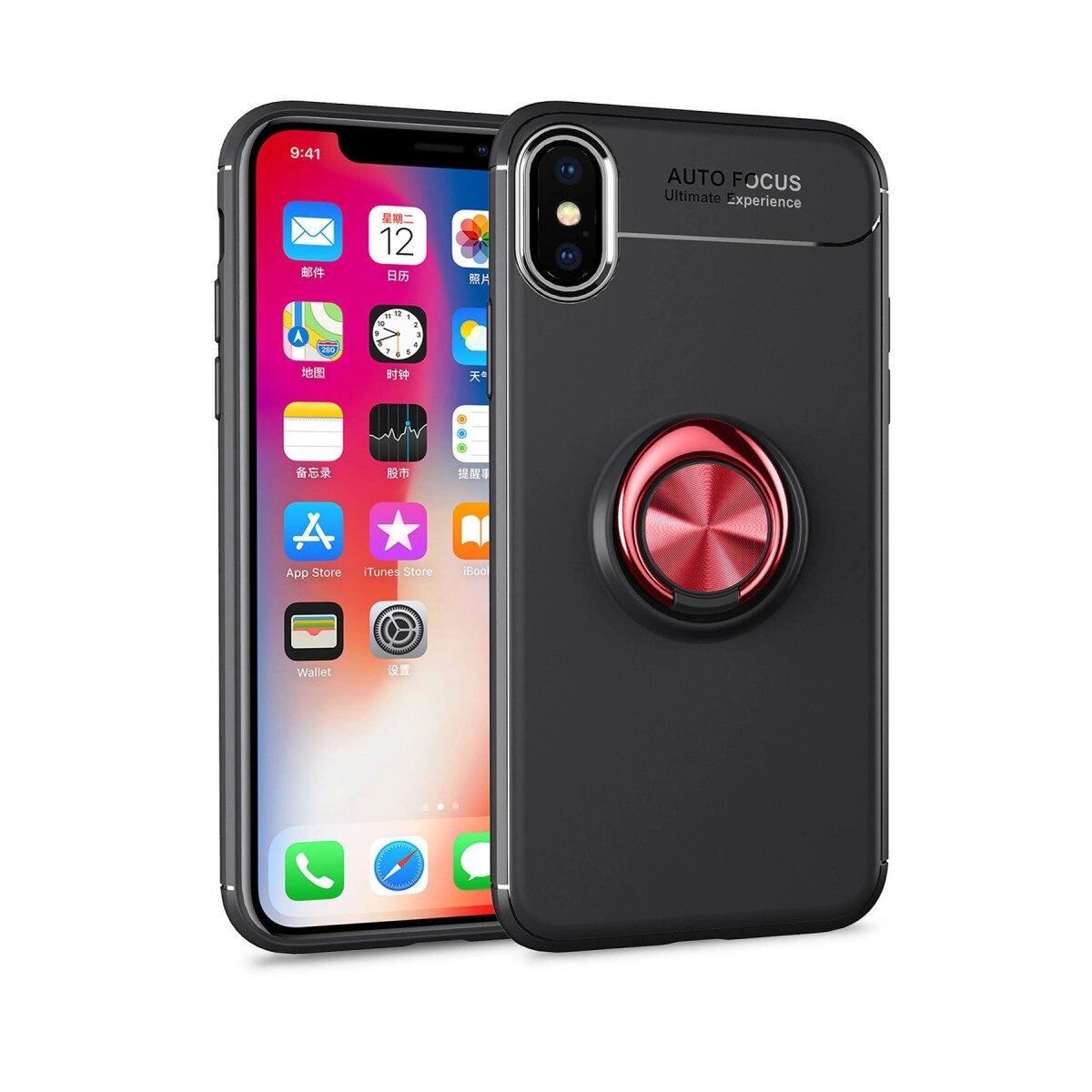 Apple İphone Xs Max Kılıf Range Yüzüklü Silikon - Siyah-kırmızı Apple İphone Xs Max Kılıf Range Yüzüklü Silikon - Siyah-kırmızı