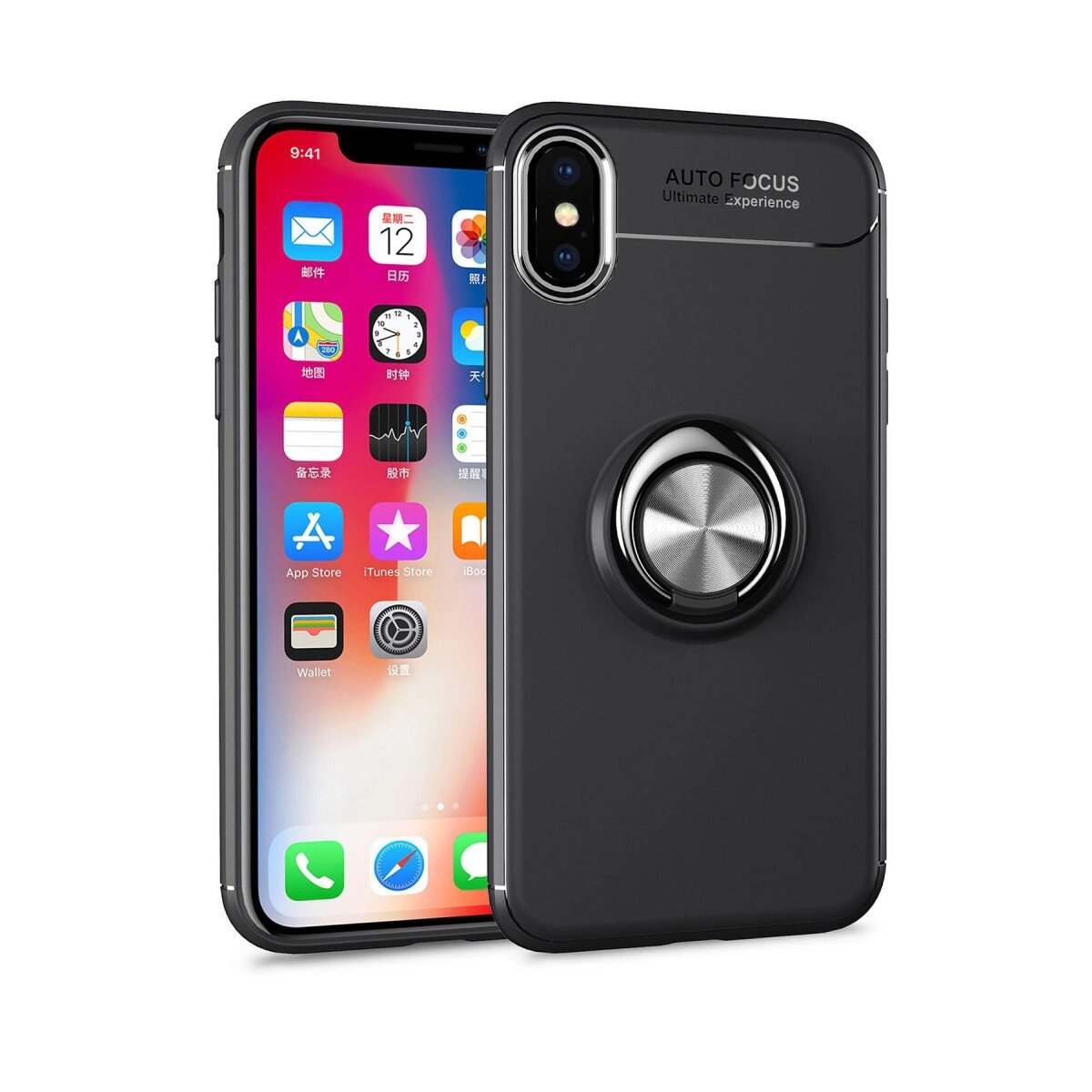 Apple İphone Xs Max Kılıf Range Yüzüklü Silikon - Siyah Apple İphone Xs Max Kılıf Range Yüzüklü Silikon - Siyah