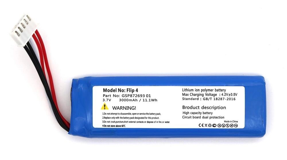 Sertec Jbl Flip 4 Uyumlu 3.7v 3000 Mah Soketli Batarya