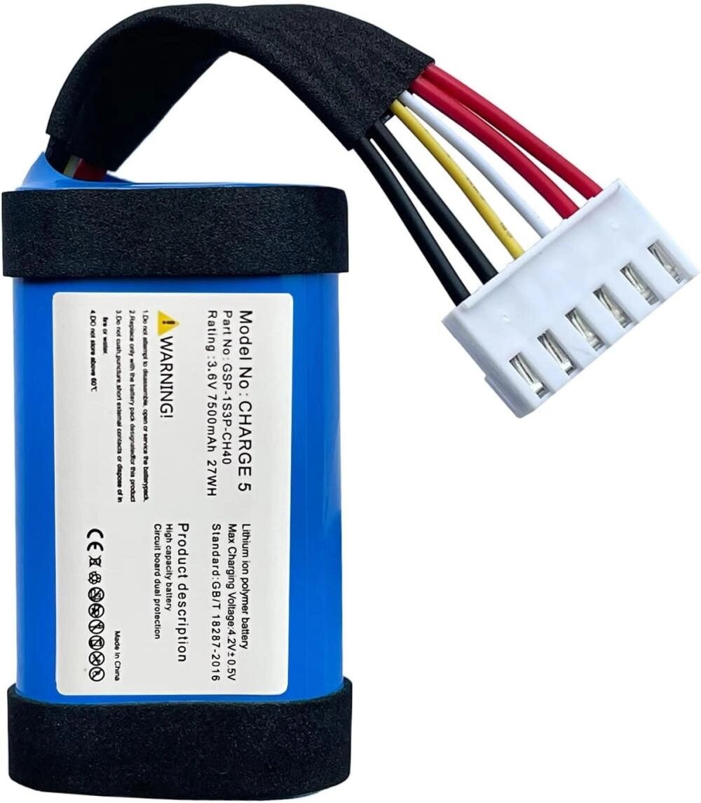Sertec Jbl Charge 5 Uyumlu 3.7v 7800 Mah Soketli Batarya