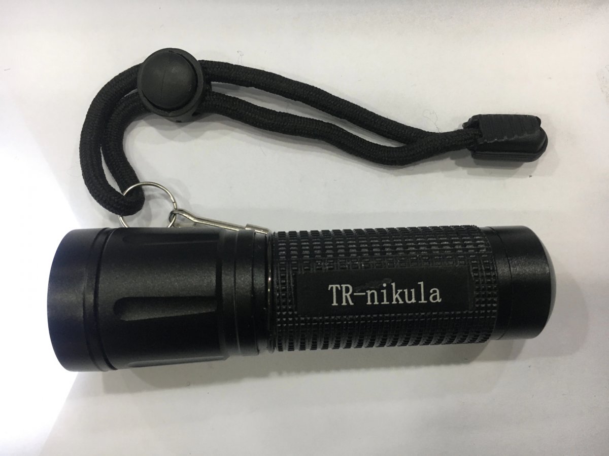 Trnikula Beyaz Led Işıklı Mini Fener D35