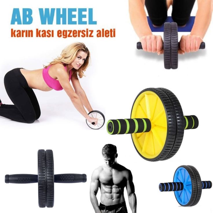 AB Wheel Vücut Geliştirme ve Egzersiz Aleti (CLZ)