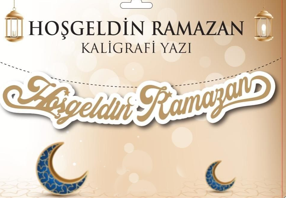 Altın Renk Hoşgeldin Ramazan Yazılı Banner Afiş Süsleme 21x150 cm (CLZ)