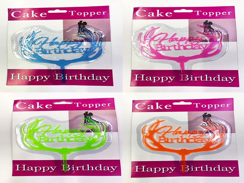Happy Birthday Dallı Cake Topper 4 Adet (CLZ)