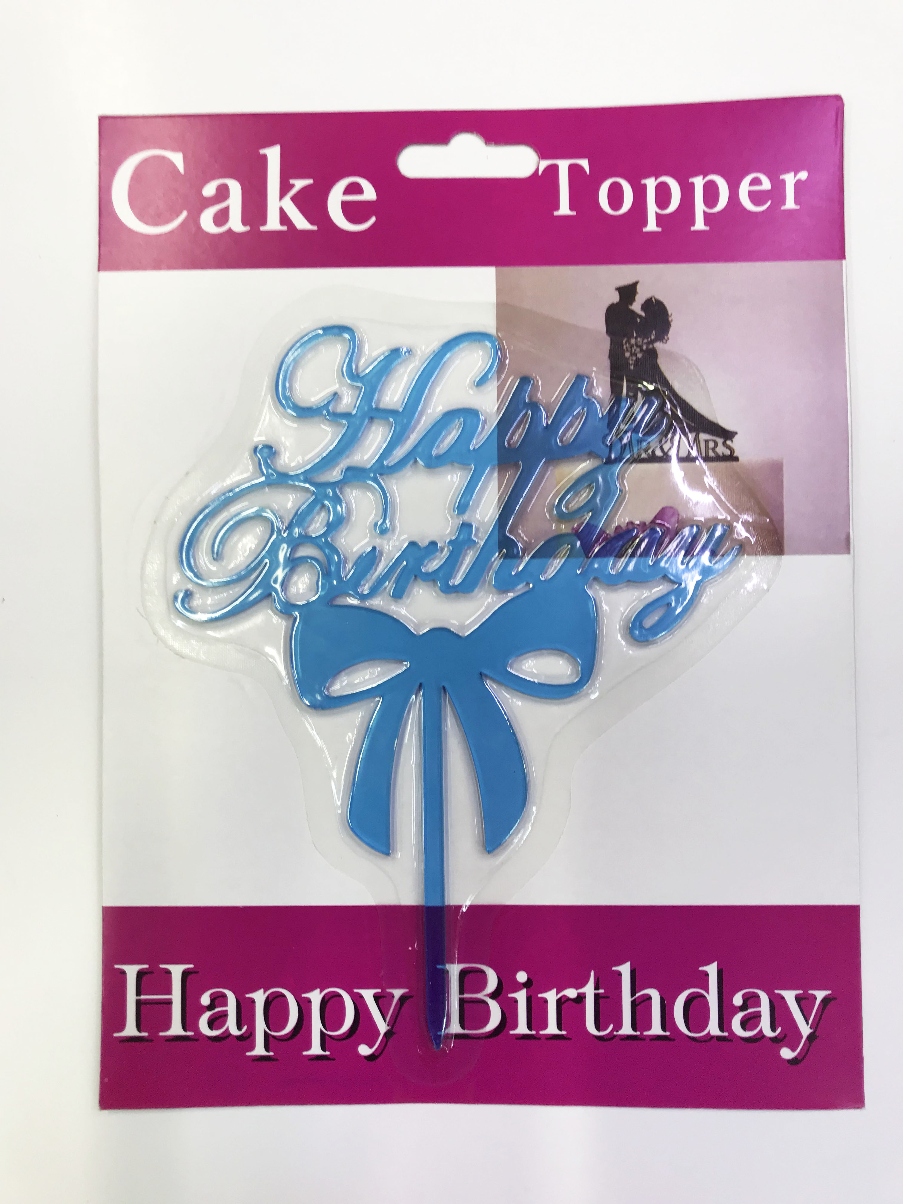 Happy Birthday Fiyonk Cake Topper 4 Adet (CLZ)