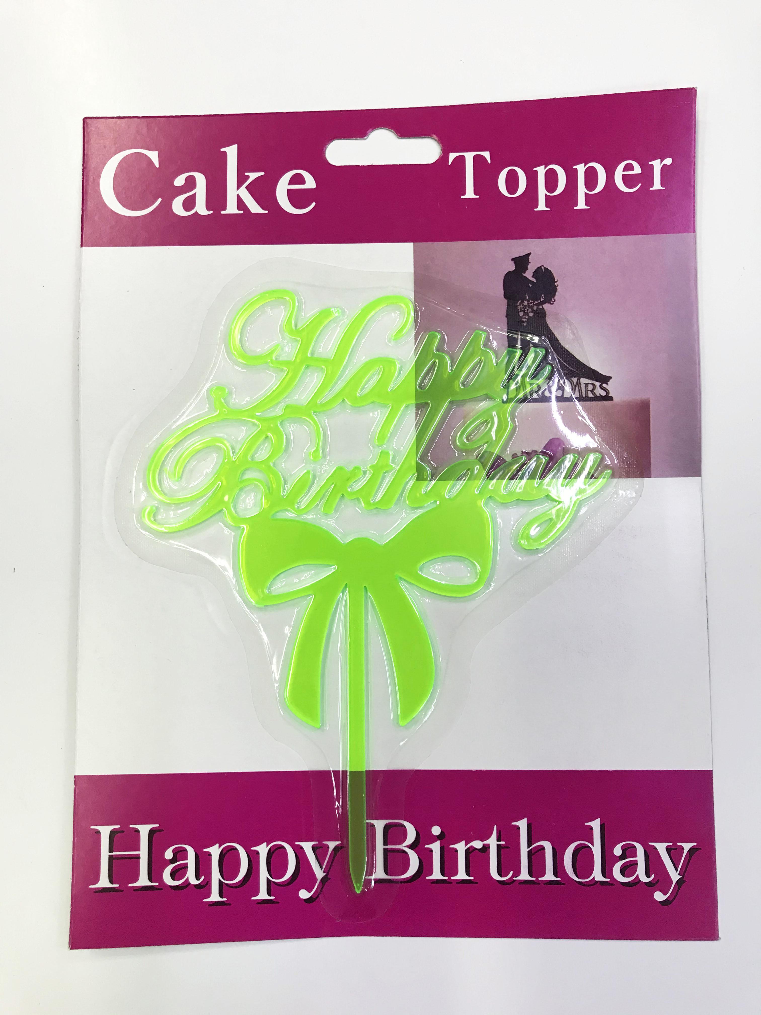 Happy Birthday Yazılı Fiyonklu Pasta Kek Çubuğu Yeşil Renk (CLZ)