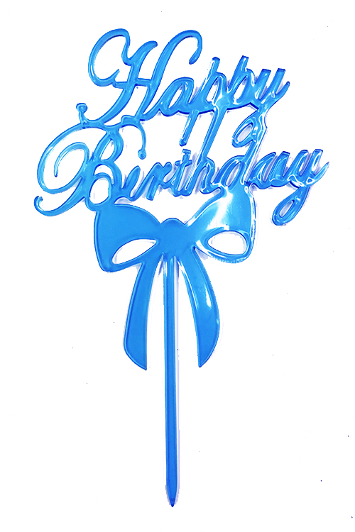 Happy Birthday Yazılı Mavi Renk Pasta Süslemesi Kek Çubuğu 13 cm (CLZ)