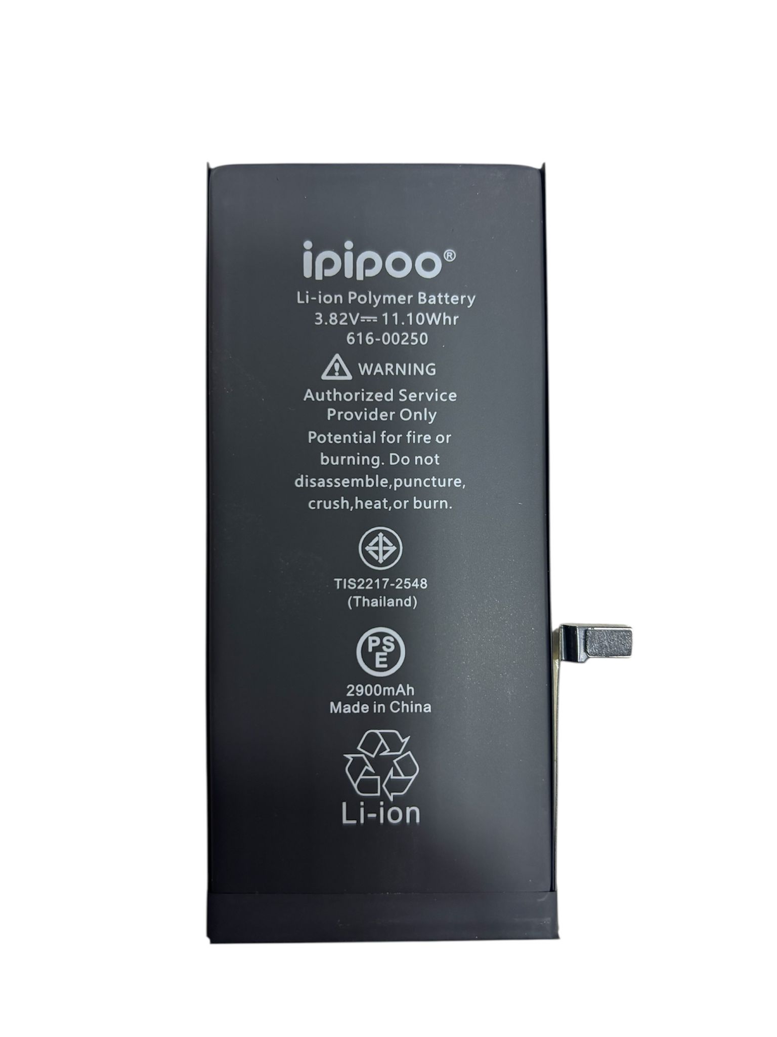 İpipoo Apple Iphone 7 Plus Uyumlu Batarya - 2900 mAh İpipoo Apple Iphone 7 Plus Uyumlu Batarya - 2900 mAh