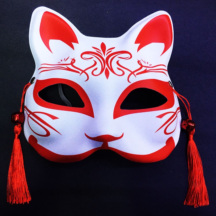 Kırmızı Püsküllü Boncuklu Beyaz Üzeri Kırmızı Renk Plastik Kedi Maskesi Model 2 (CLZ)