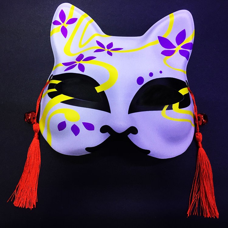 Kırmızı Püsküllü Boncuklu Sarı Mor Renk Temalı Plastik Kedi Maskesi (CLZ)