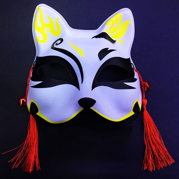 Kırmızı Püsküllü Boncuklu Sarı Siyah Renk Temalı Plastik Kedi Maskesi (CLZ)
