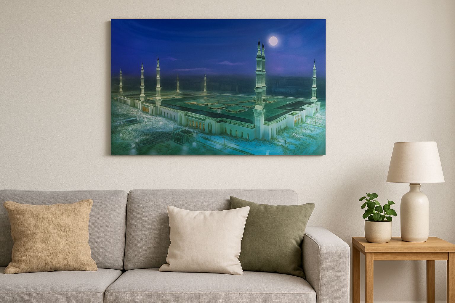 Mescid-i Nebevi Duvar Tablosu Resmi - İslami Hediye Seçeneği 40x60 cm Mescid-i Nebevi Duvar Tablosu Resmi - İslami Hediye Seçeneği 40x60 cm