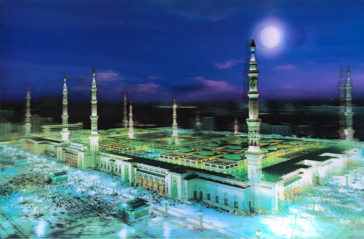 Mescid-i Nebevi Duvar Tablosu Resmi - İslami Hediye Seçeneği 40x60 cm Mescid-i Nebevi Duvar Tablosu Resmi - İslami Hediye Seçeneği 40x60 cm