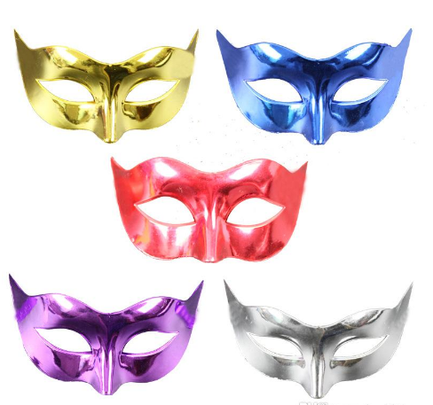 Metalik Parlak Yılbaşı Parti Maskesi 12 Adet (CLZ)