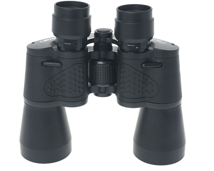 7X50 Kauçuk Kaplamalı Mavı Cam Mercekli Dürbün