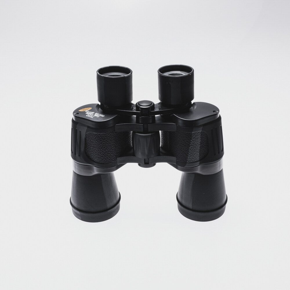 7x50 Profesyonel El Dürbünü V1 – 1000m/56m