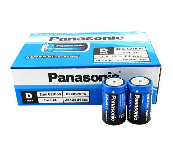 Panosonic Büyük Boy D Pil 24 lü Paket Panosonic Büyük Boy D Pil 24 lü Paket