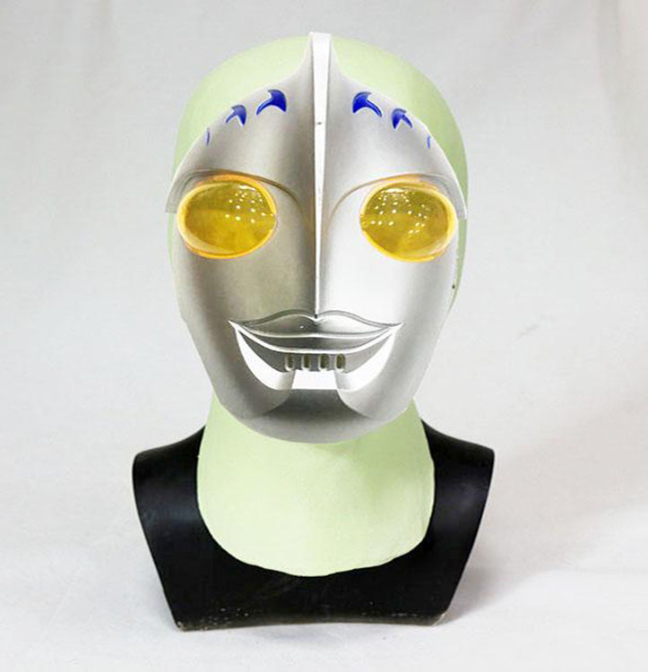 Plastik Uzaylı Maskesi Halloween Robot Maskesi (CLZ)