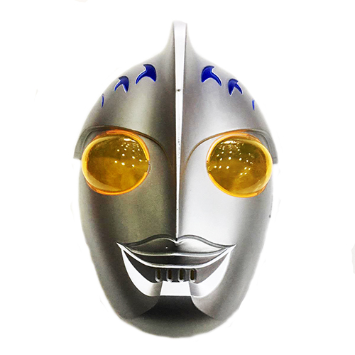 Plastik Uzaylı Maskesi Halloween Robot Maskesi (CLZ)