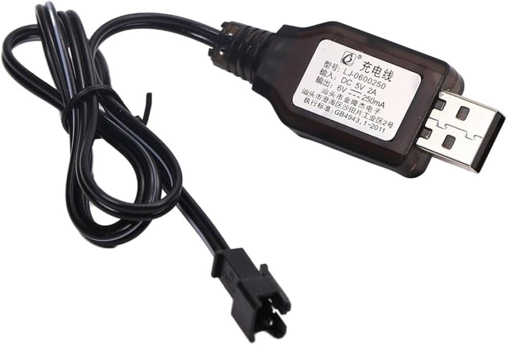 Sertec 6V NI-CD / NI-MH Oyuncak Bataryası USB Şarj Kablosu Sertec 6V NI-CD / NI-MH Oyuncak Bataryası USB Şarj Kablosu