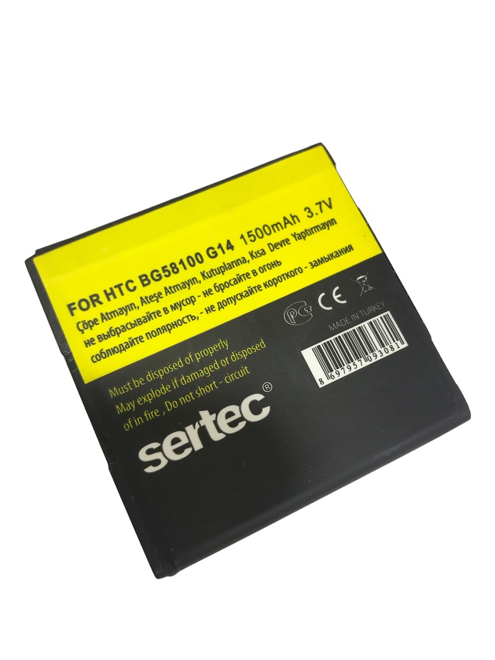 SERTEC - HTC G14 Sensation / BG58100 Uyumlu Batarya SERTEC - HTC G14 Sensation / BG58100 Uyumlu Batarya