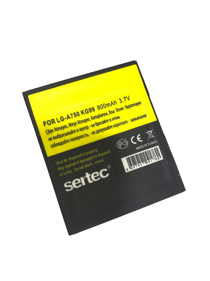 SERTEC - LG-KG99 / LG-A750	Uyumlu Batarya