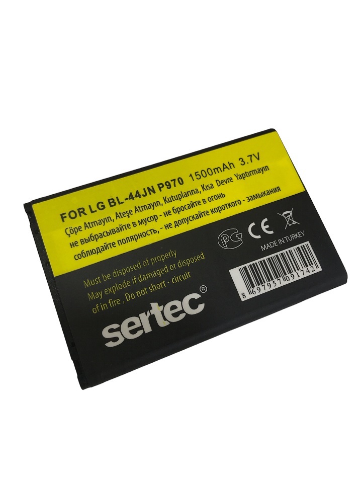 SERTEC - LG L7 P705 / BL-44JH Uyumlu Batarya SERTEC - LG L7 P705 / BL-44JH Uyumlu Batarya